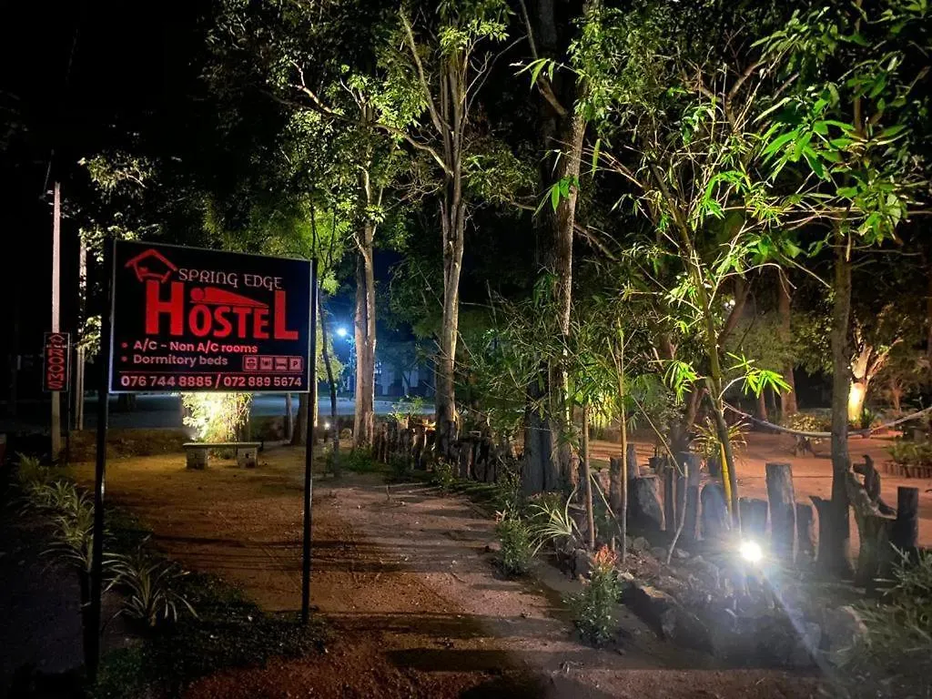Sanora Hostel & Ayurveda Ashram Inamaluwa 0*,  Sri Lanka