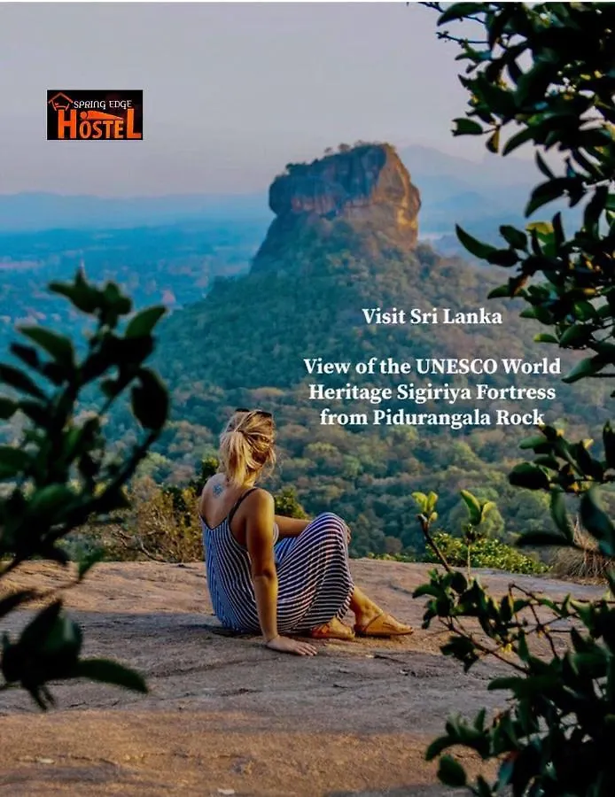Sanora Hostel & Ayurveda Ashram Inamaluwa Sri Lanka